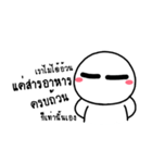 Kiwpling（個別スタンプ：3）