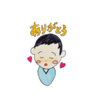 とわっちベビースタンプ（個別スタンプ：1）