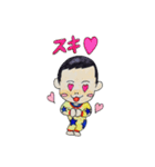 とわっちベビースタンプ（個別スタンプ：2）