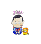 とわっちベビースタンプ（個別スタンプ：5）