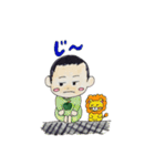 とわっちベビースタンプ（個別スタンプ：9）