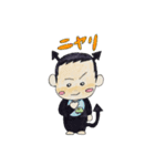 とわっちベビースタンプ（個別スタンプ：10）