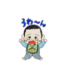 とわっちベビースタンプ（個別スタンプ：11）