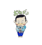 とわっちベビースタンプ（個別スタンプ：12）