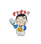 とわっちベビースタンプ（個別スタンプ：13）