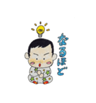 とわっちベビースタンプ（個別スタンプ：14）
