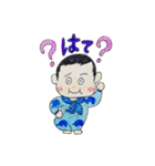 とわっちベビースタンプ（個別スタンプ：17）