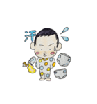 とわっちベビースタンプ（個別スタンプ：20）