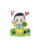 とわっちベビースタンプ（個別スタンプ：21）