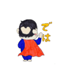 とわっちベビースタンプ（個別スタンプ：25）