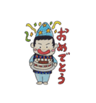とわっちベビースタンプ（個別スタンプ：27）