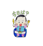 とわっちベビースタンプ（個別スタンプ：30）