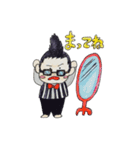 とわっちベビースタンプ（個別スタンプ：34）