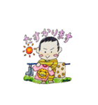 とわっちベビースタンプ（個別スタンプ：37）
