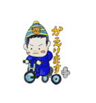 とわっちベビースタンプ（個別スタンプ：38）