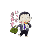 とわっちベビースタンプ（個別スタンプ：39）