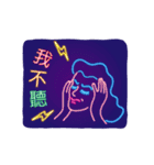 Funny Text ！！（個別スタンプ：1）