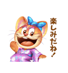 とらきち君のまいにち元気スタンプ（個別スタンプ：6）