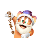 とらきち君のまいにち元気スタンプ（個別スタンプ：7）