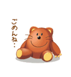 とらきち君のまいにち元気スタンプ（個別スタンプ：11）