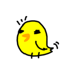 chick yellow（個別スタンプ：1）