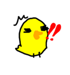chick yellow（個別スタンプ：5）