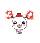 Bonus Winner - Mahjon（個別スタンプ：1）