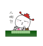 Bonus Winner - Mahjon（個別スタンプ：6）