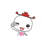 Bonus Winner - Mahjon（個別スタンプ：10）