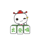 Bonus Winner - Mahjon（個別スタンプ：13）