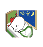 Bonus Winner - Mahjon（個別スタンプ：14）