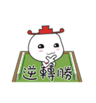 Bonus Winner - Mahjon（個別スタンプ：15）