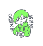 Land and sea Clan（個別スタンプ：1）