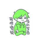 Land and sea Clan（個別スタンプ：6）