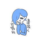 Land and sea Clan（個別スタンプ：12）