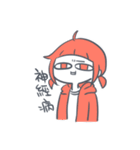 Land and sea Clan（個別スタンプ：13）