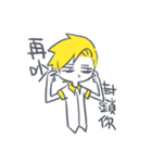Land and sea Clan（個別スタンプ：20）