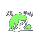 Land and sea Clan（個別スタンプ：21）
