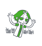 Land and sea Clan（個別スタンプ：24）
