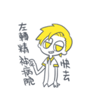 Land and sea Clan（個別スタンプ：25）