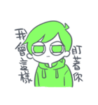 Land and sea Clan（個別スタンプ：26）