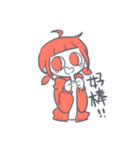 Land and sea Clan（個別スタンプ：28）