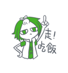Land and sea Clan（個別スタンプ：29）