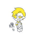 Land and sea Clan（個別スタンプ：30）