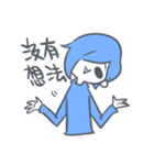 Land and sea Clan（個別スタンプ：32）