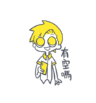 Land and sea Clan（個別スタンプ：40）