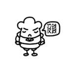 Toast Baby（個別スタンプ：7）