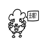Toast Baby（個別スタンプ：14）