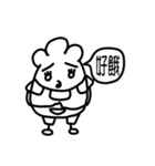 Toast Baby（個別スタンプ：18）