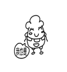 Toast Baby（個別スタンプ：22）